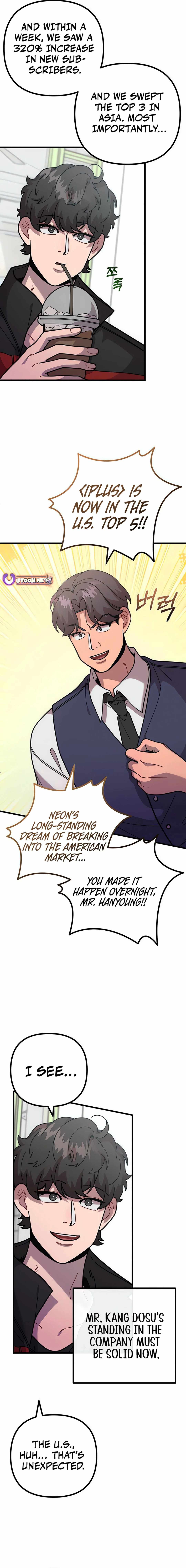 Musician Genius Who Lives Twice Chapter 71 15